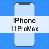 iPhone11ProMax