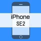 iPhoneSE2