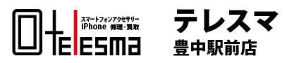 テレスマ豊中駅前店